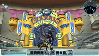 pso2 01.jpg